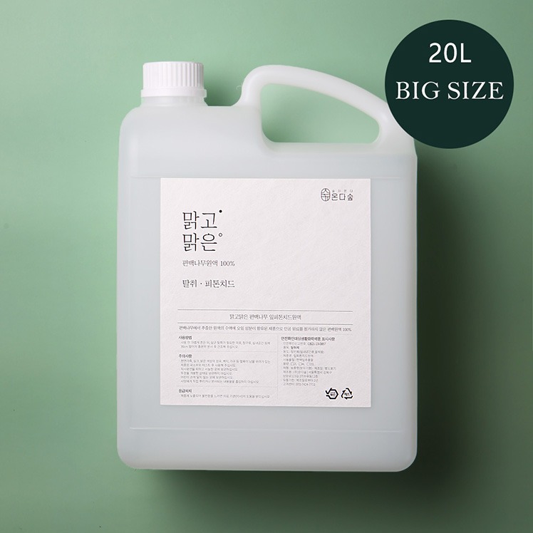 [국내산] 편백나무원액 100% 피톤치드 20L 대용량  (다목적 탈취제)